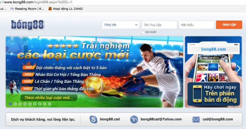 Giao diện Bong 88 tối ưu thân thiện với người dùng